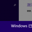 牛彩网福彩3d图谜总汇九